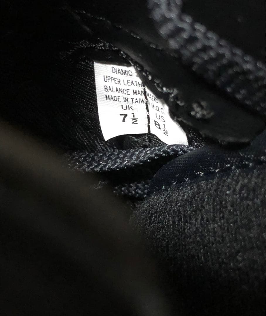 アンブロ D・I・A・M・I・C　トレーニングシューズ 未使用タグ付き 訳あり