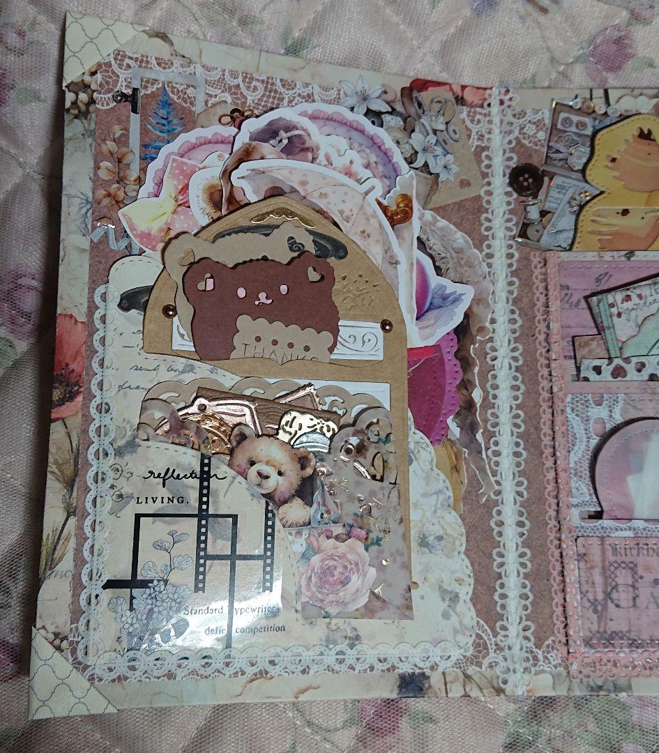 女の子おすそ分けファイルと女の子おすそ分け封筒 紙ものno.37