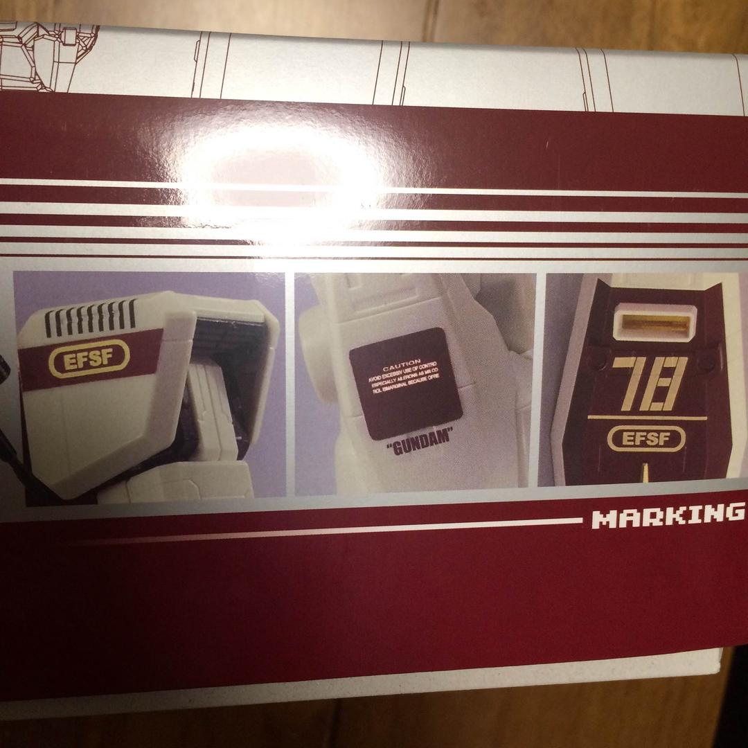 【セレブな人限定】ファミコンカラー MGガンダム 限定カラー 任天堂コラボ レア