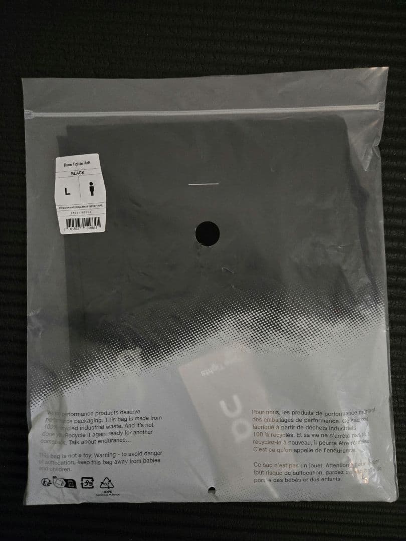 On Race Tights Half メンズ L (日本サイズXL)ブラック