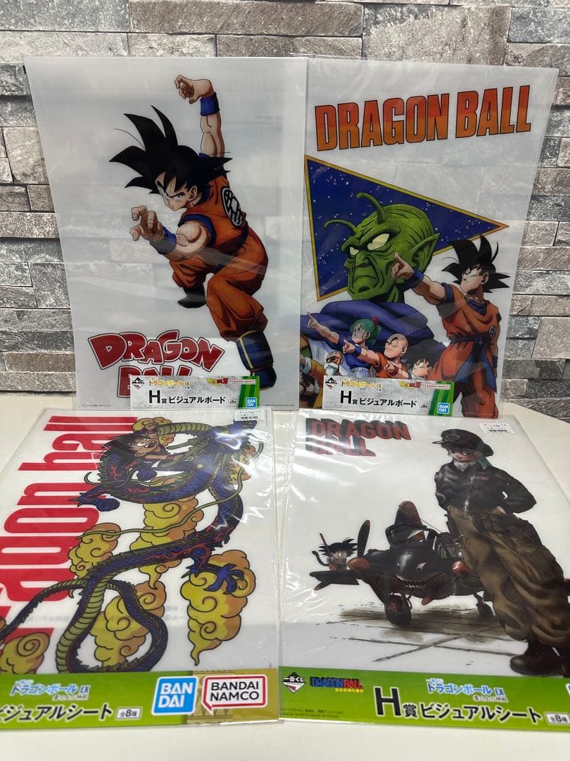 一番くじ　ドラゴンボールEX 雲の上の神殿　D賞　他下位賞まとめ売