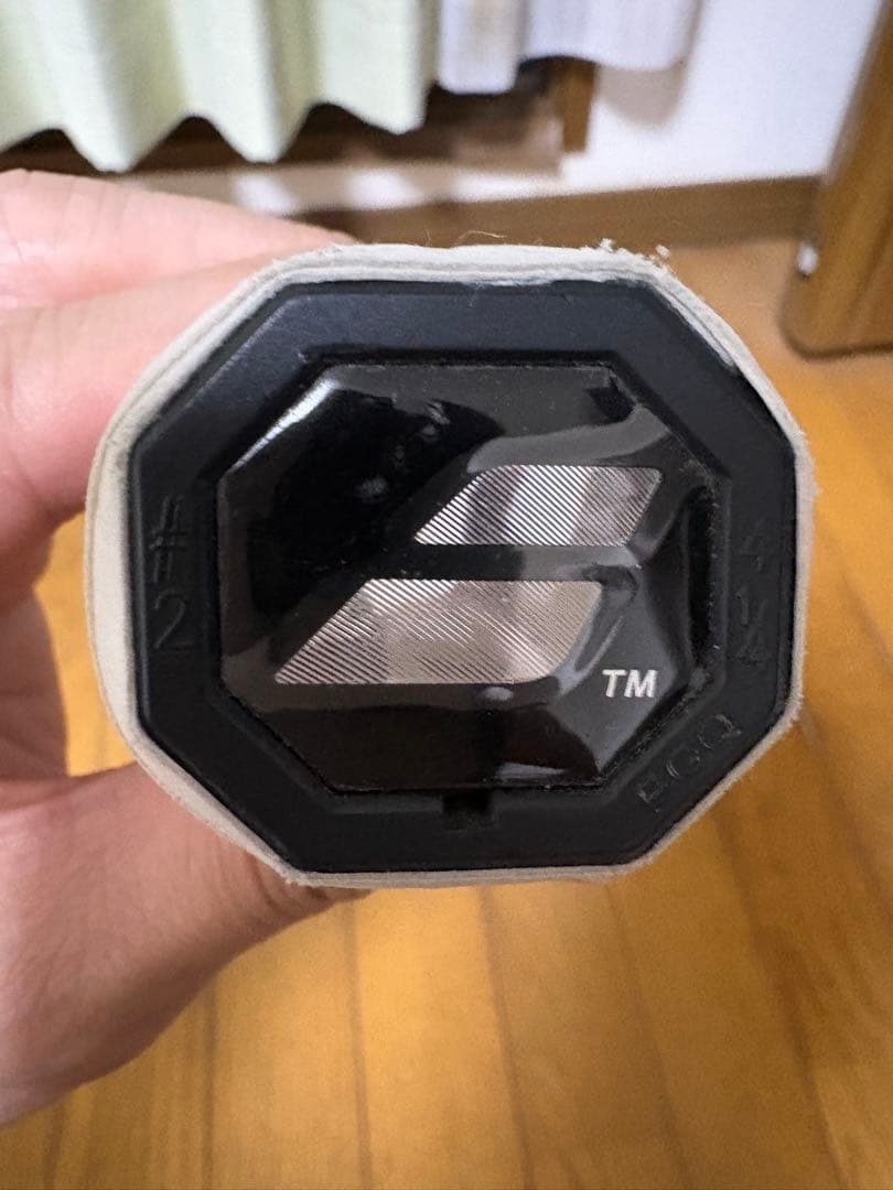 Babolat Pure Drive Liteブルー