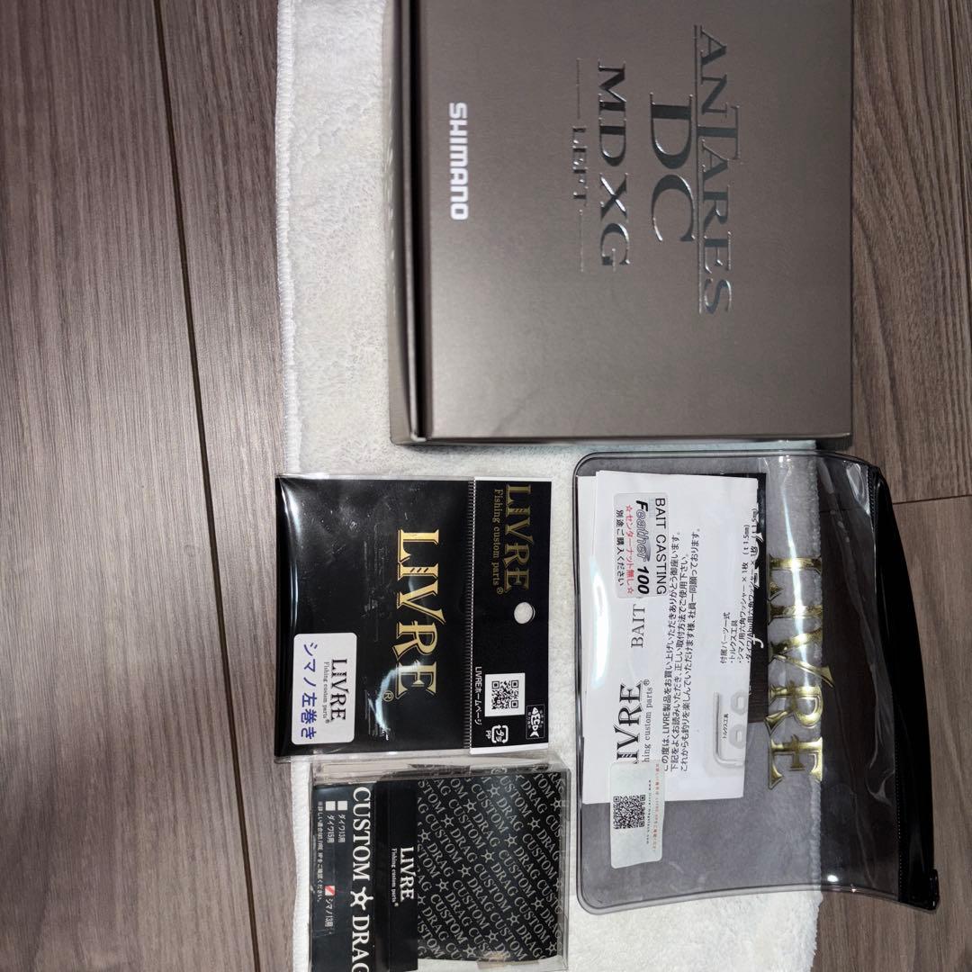 アンタレスDC MD XG LEFT