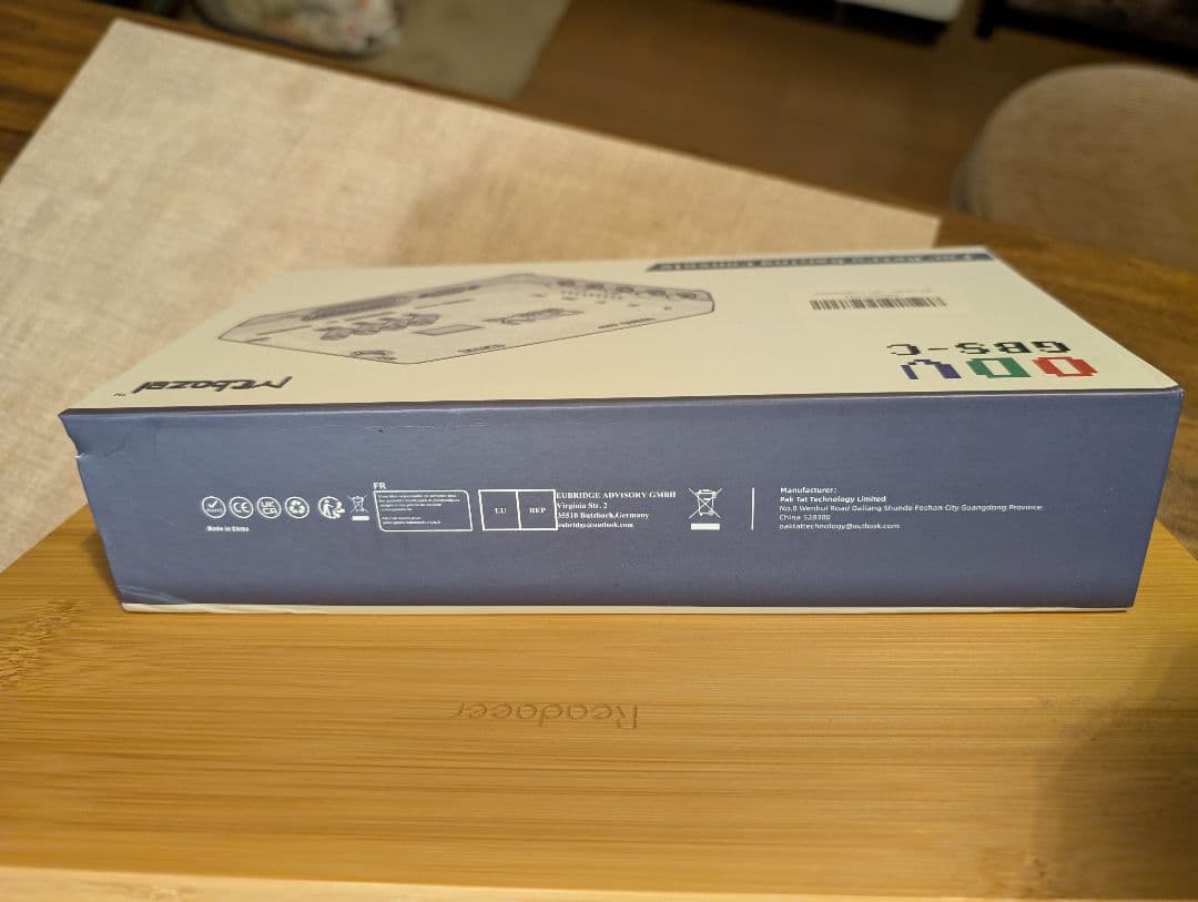 【未開封】Mcbozel GBS-C レトロゲーム用コンソール【箱凹み有り】