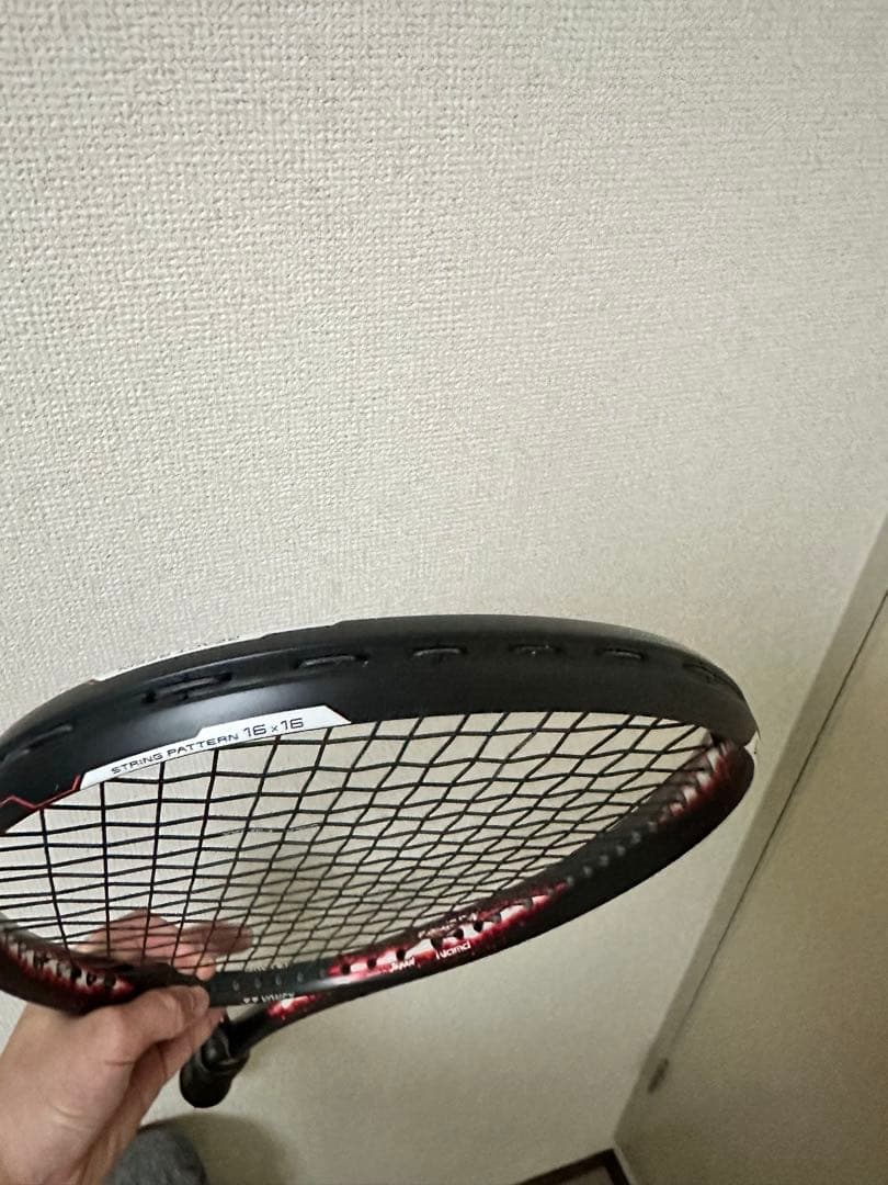 YONEX ジオブレイク70V ソフトテニス用ラケット