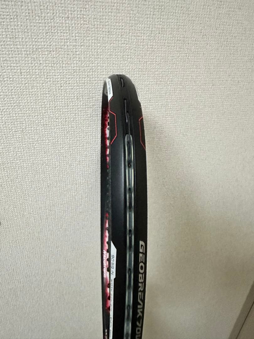 YONEX ジオブレイク70V ソフトテニス用ラケット