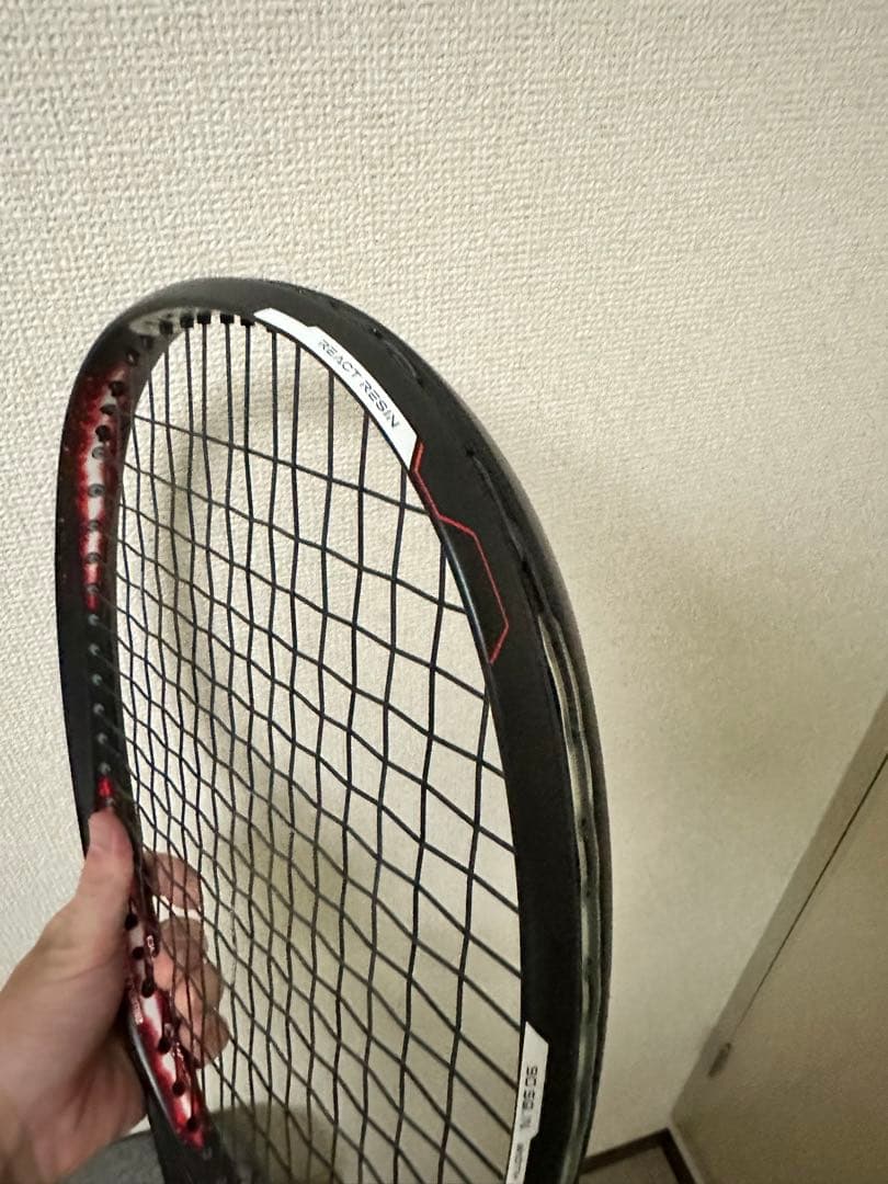 YONEX ジオブレイク70V ソフトテニス用ラケット