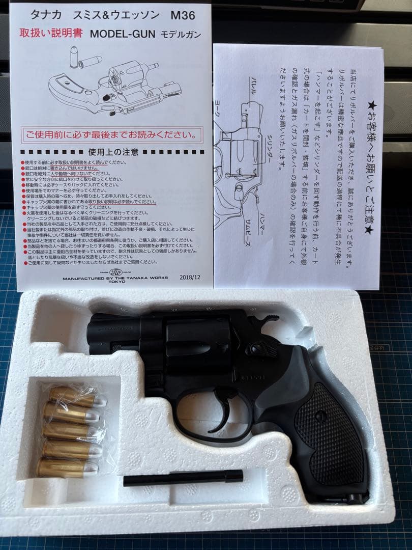 タナカ S&W M37 エアウェイト J-POLICE モデルガン　未発火