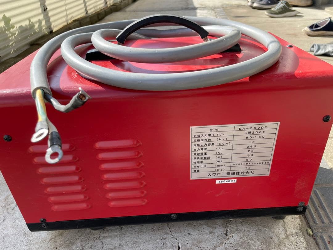 インバーター直流溶接機　SA-260DX