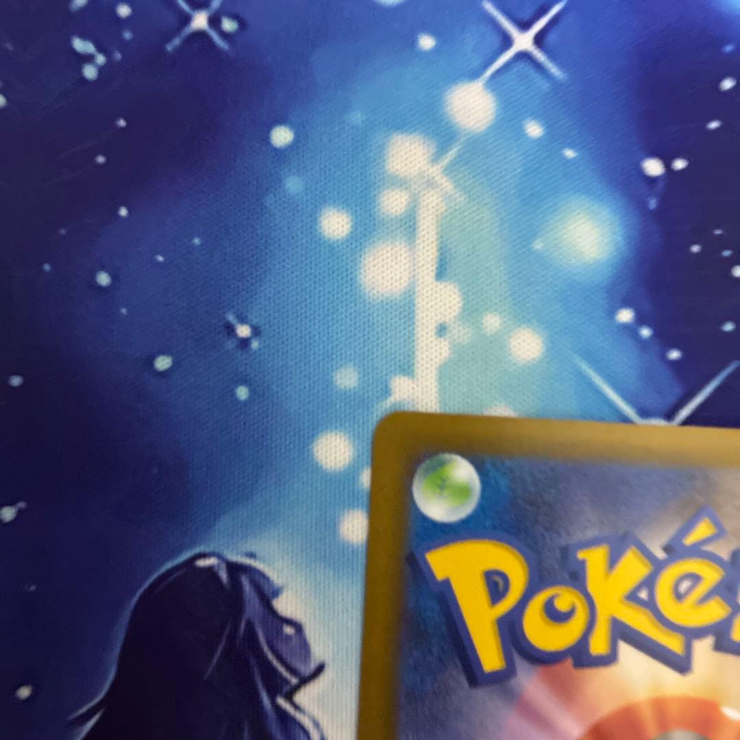 ブラッキー ex SAR H sv8a 217/187