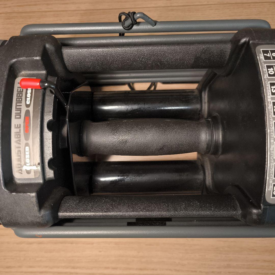 可変式 ダンベル ② 26kg ADJUSTABLE DUMBBELL