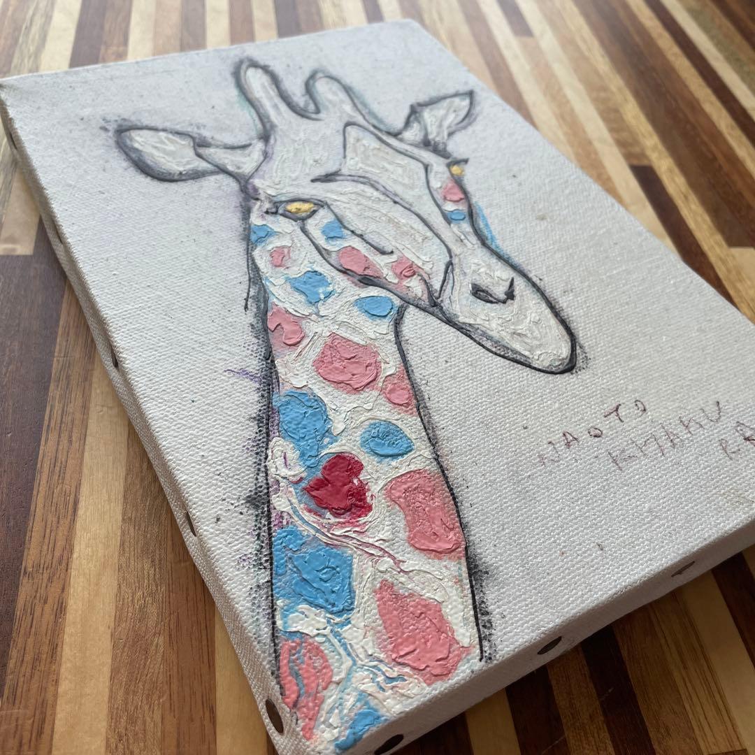 北村直登　原画　サイン入り　キリン