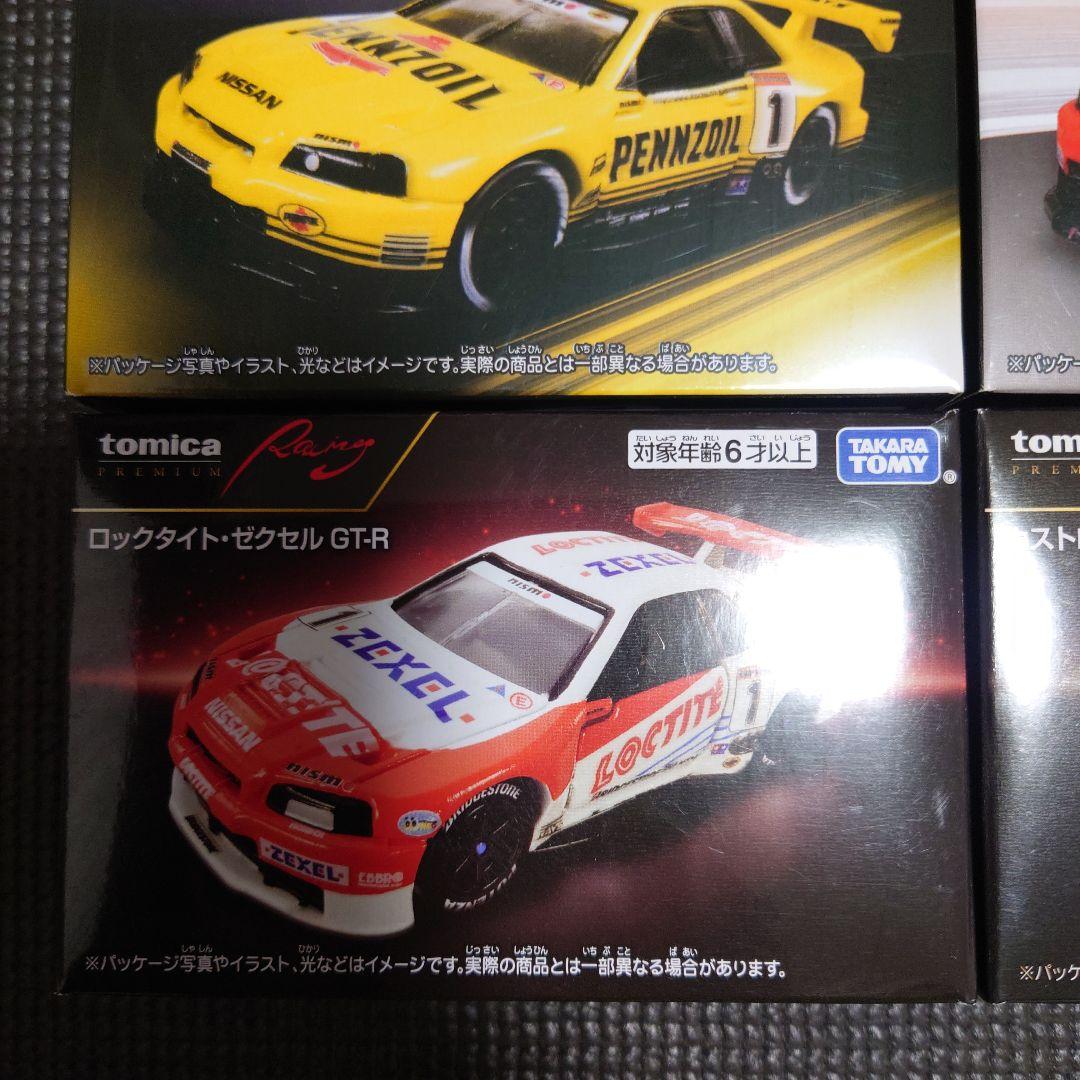トミカ プレミアム レーシング Racing 6点セット 新品未開封