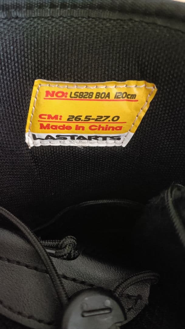 ラスターツ LASTARTS BOAスノーボードブーツ　26.5-27.0cm