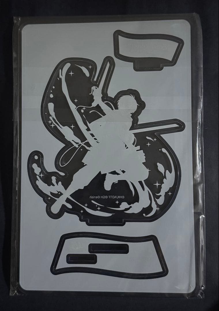 （非売品）進撃の巨人 ブレオダ エレン アクリルスタンド 約15cm