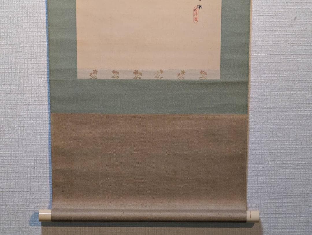 【真作】掛軸　五井金水　静物　写実美に満ちた静物画の逸品　共箱入　T46