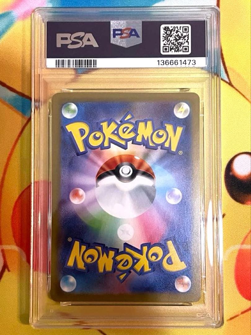 【PSA10 6連番】マクドナルドプロモ フルコンプ