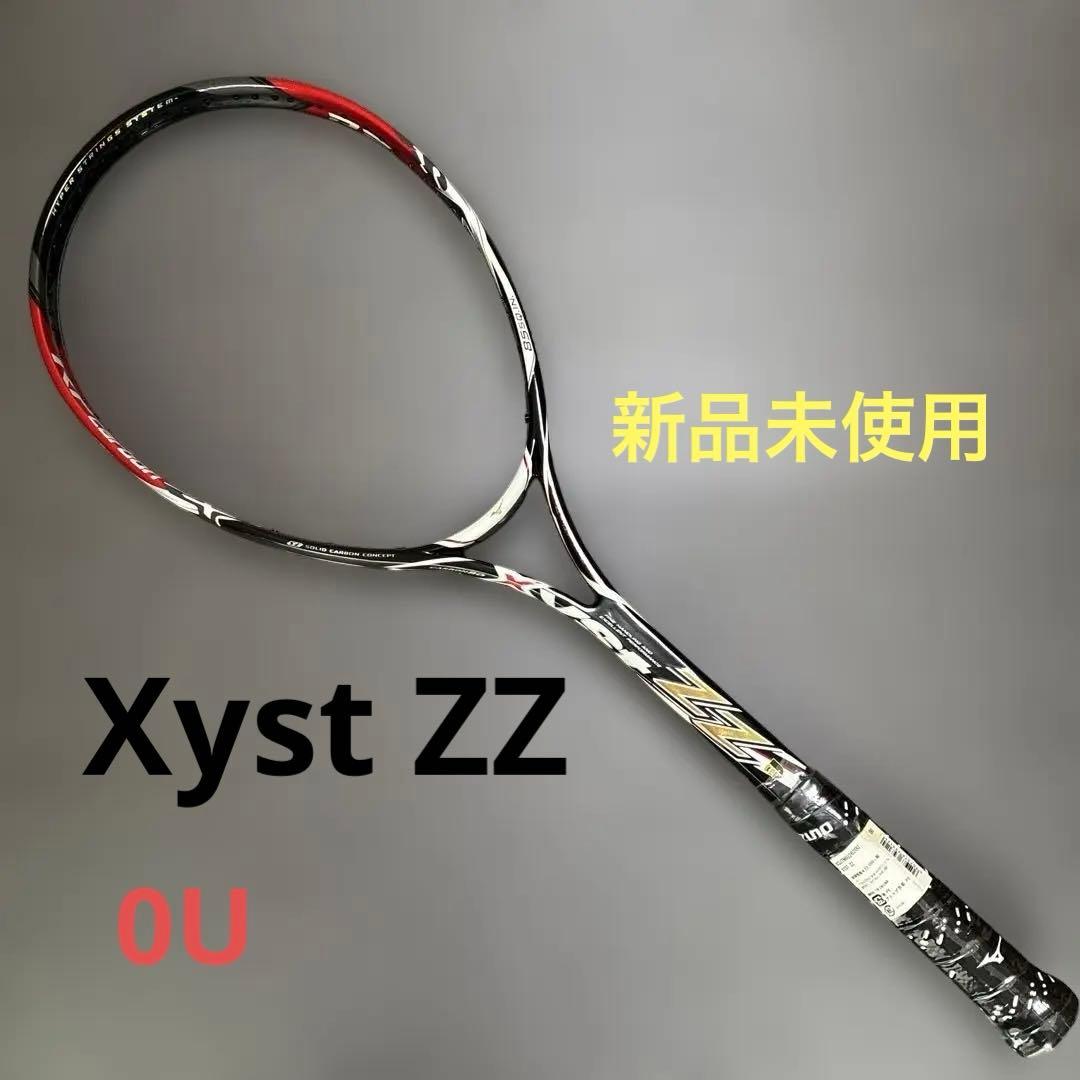 【新品未使用】Xyst ZZ 0U ジストzz ミズノ