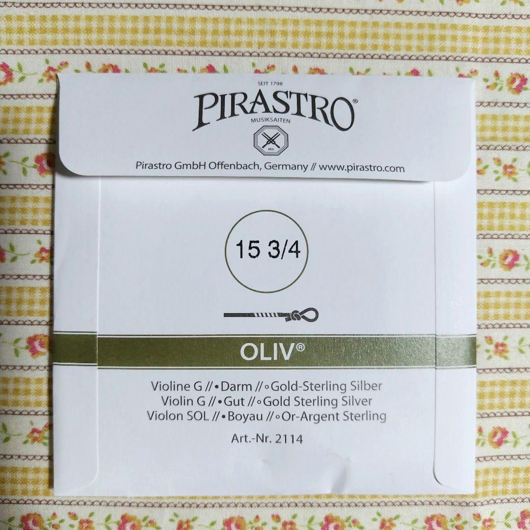 オリーブ バイオリン弦 G線