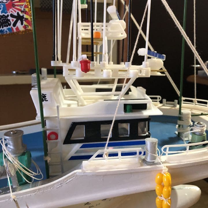 模型 漁船