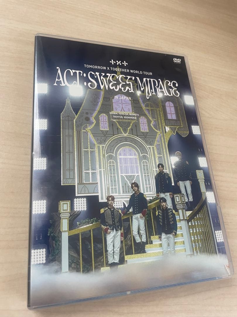 txt ダゴニャンキーリング初期　ペンライトカバー　TAEHYUNタオルdvd