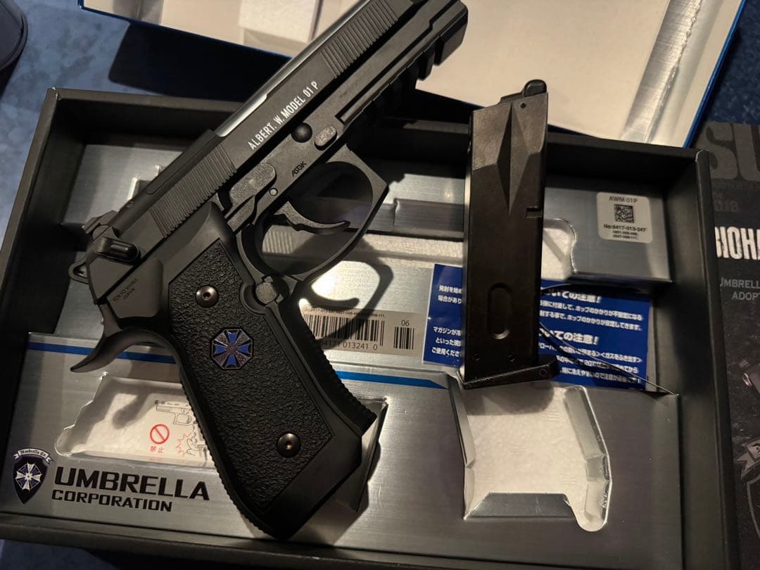 東京マルイBIOHAZARDコラボモデル アルバート.W.モデル 01P セット