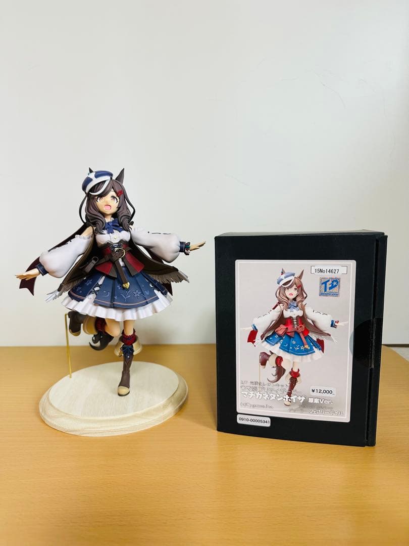 マチカネタンホイザガレージキット 完成品