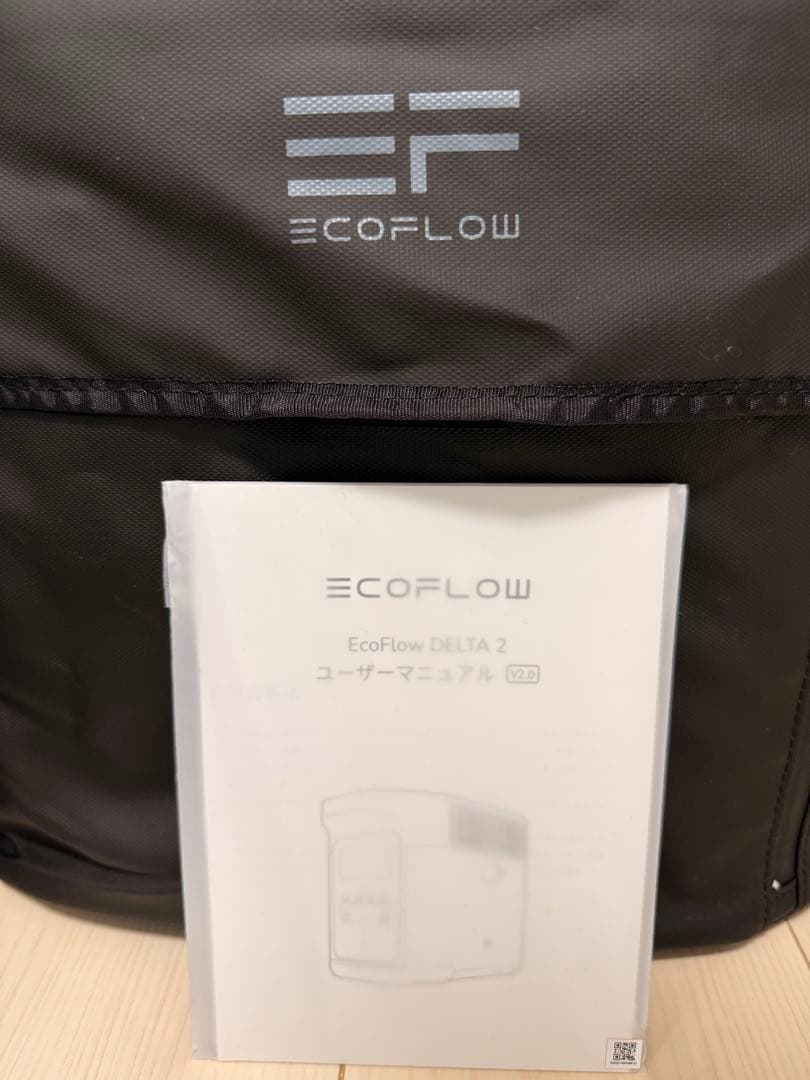 新品 EcoFlow DELTA 2 / 中古ソーラーパネル付き　セット