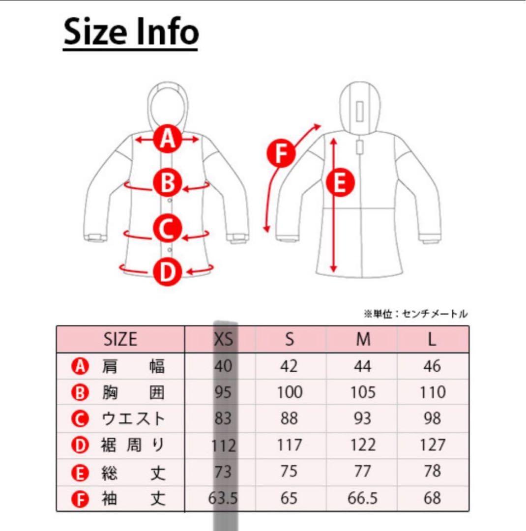 KELLAN レディースノーボードウェア 花柄ジャケットXS パンツS セット