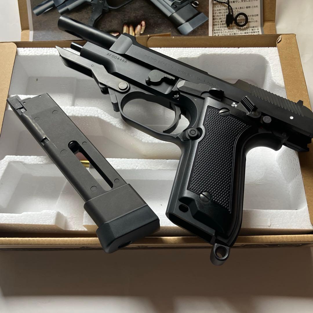 さ*る様 KSC 93R GBB