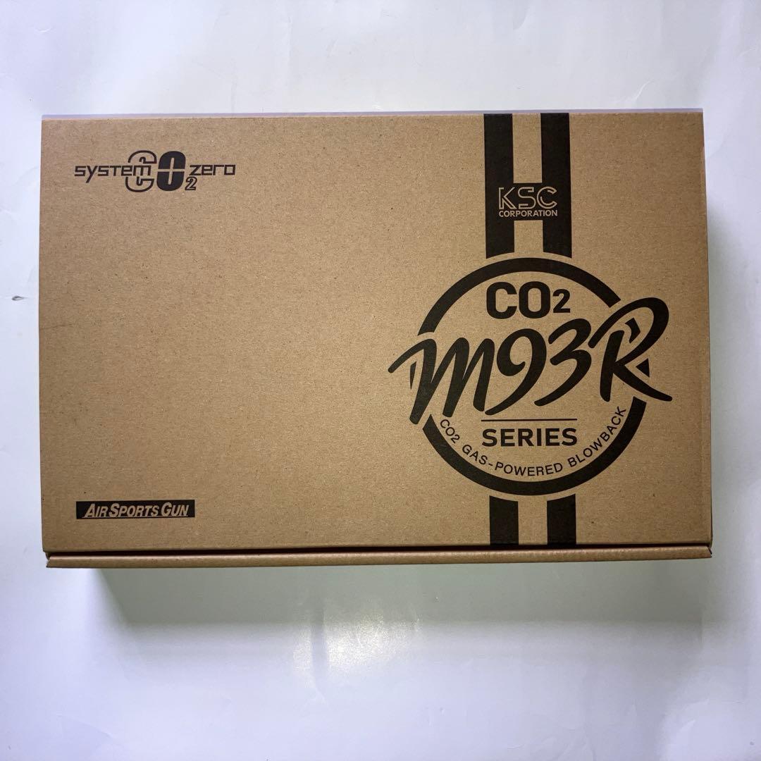 さ*る様 KSC 93R GBB