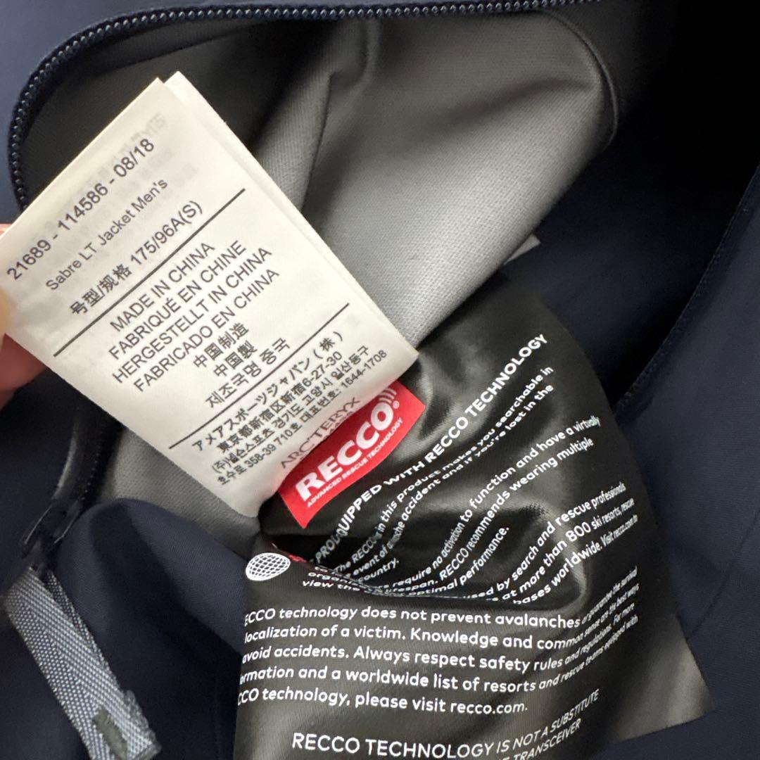 アークテリクス　セイバーLTジャケット　Sサイズ