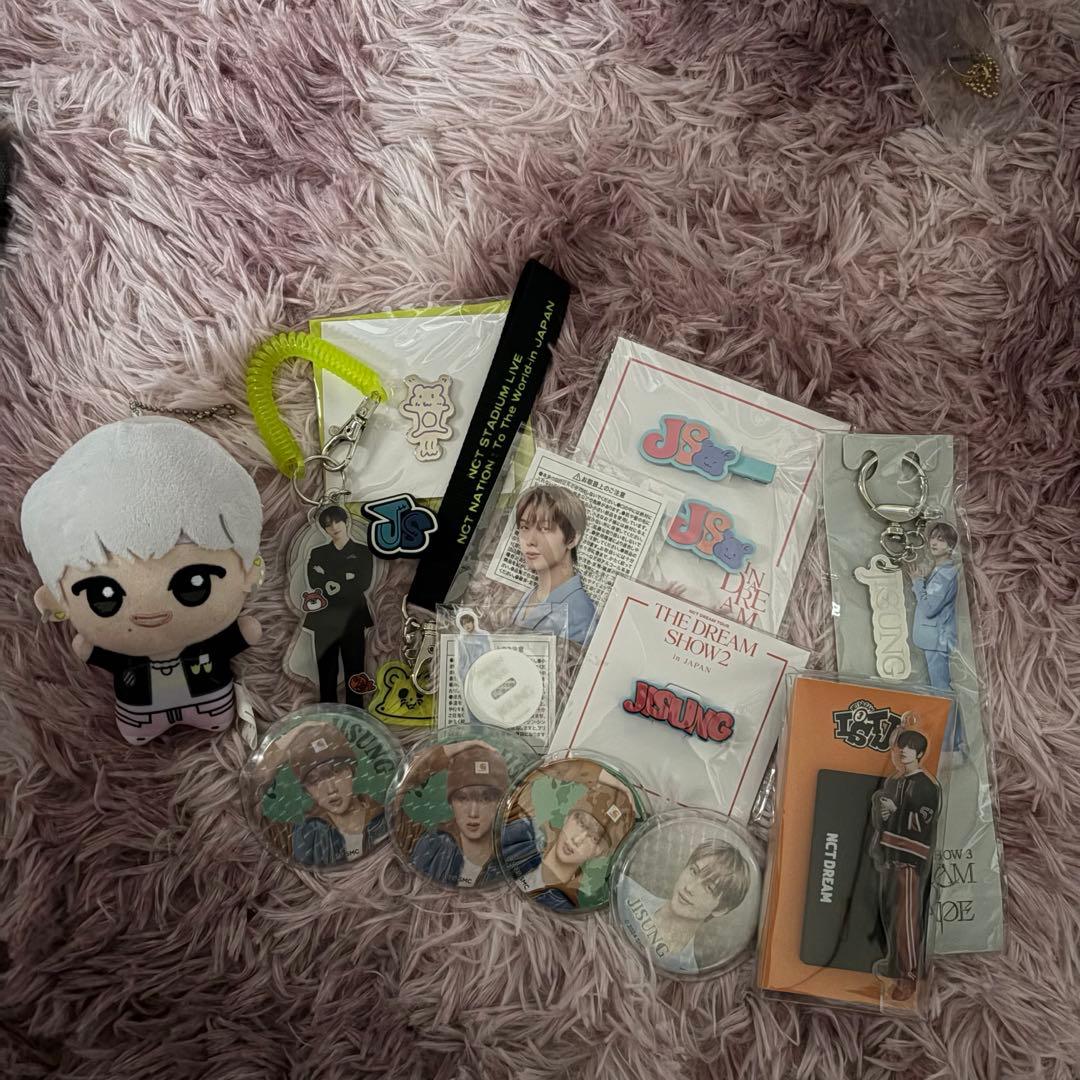 NCT DREAM チソン　セット