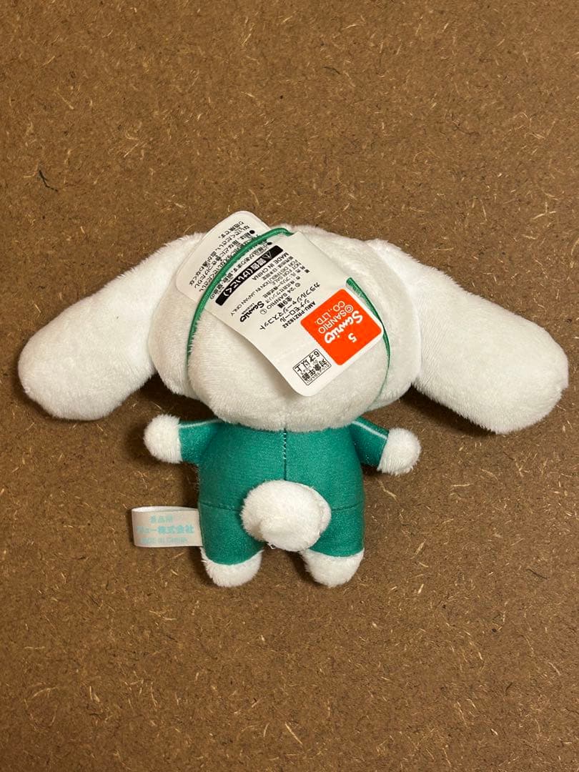 ★シナモロール★カラフルジャージマスコット★