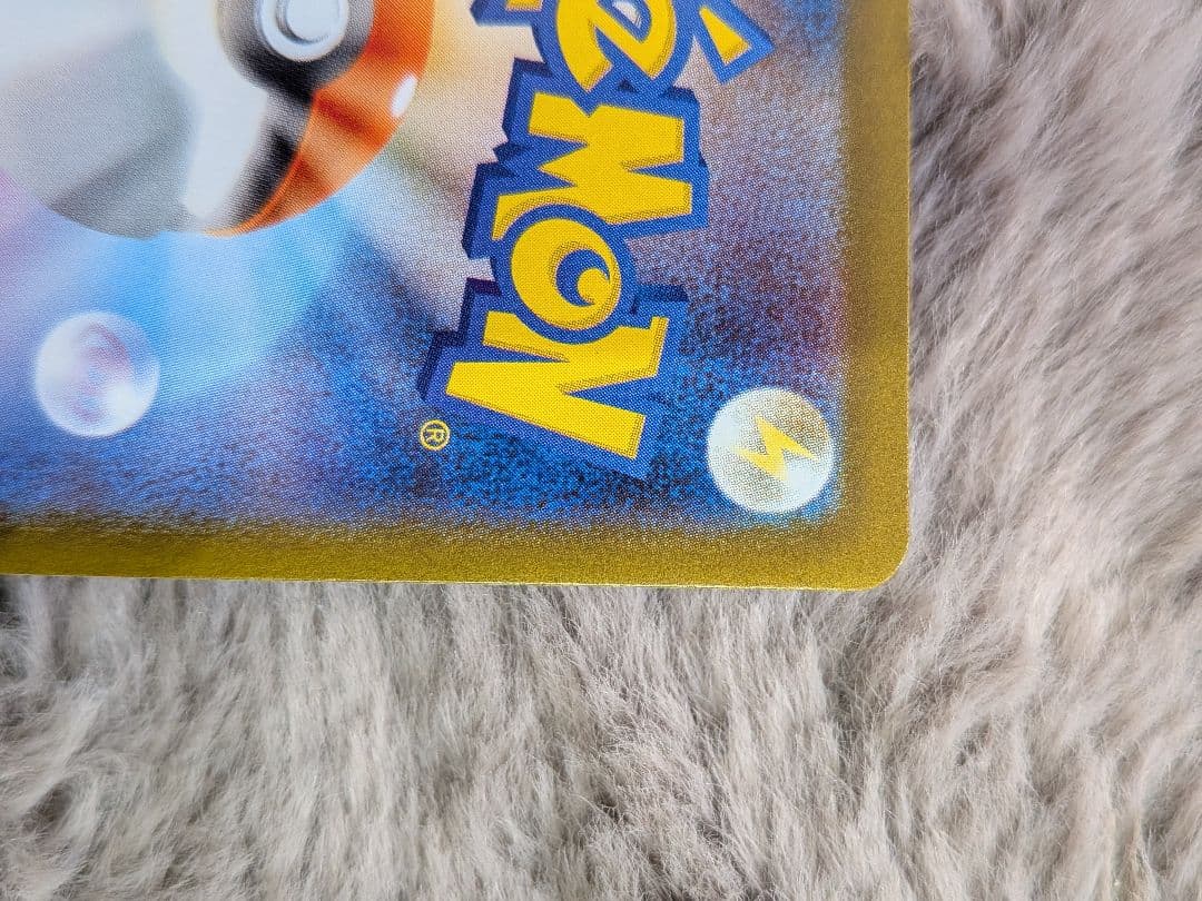 ブイズ 11枚セット sar　ニンフィアex　他