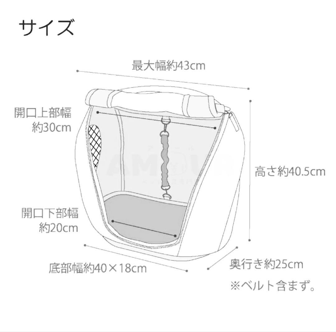 完売人気色ダークグレー　新品同様OPPO ペットキャリア　ミュナ