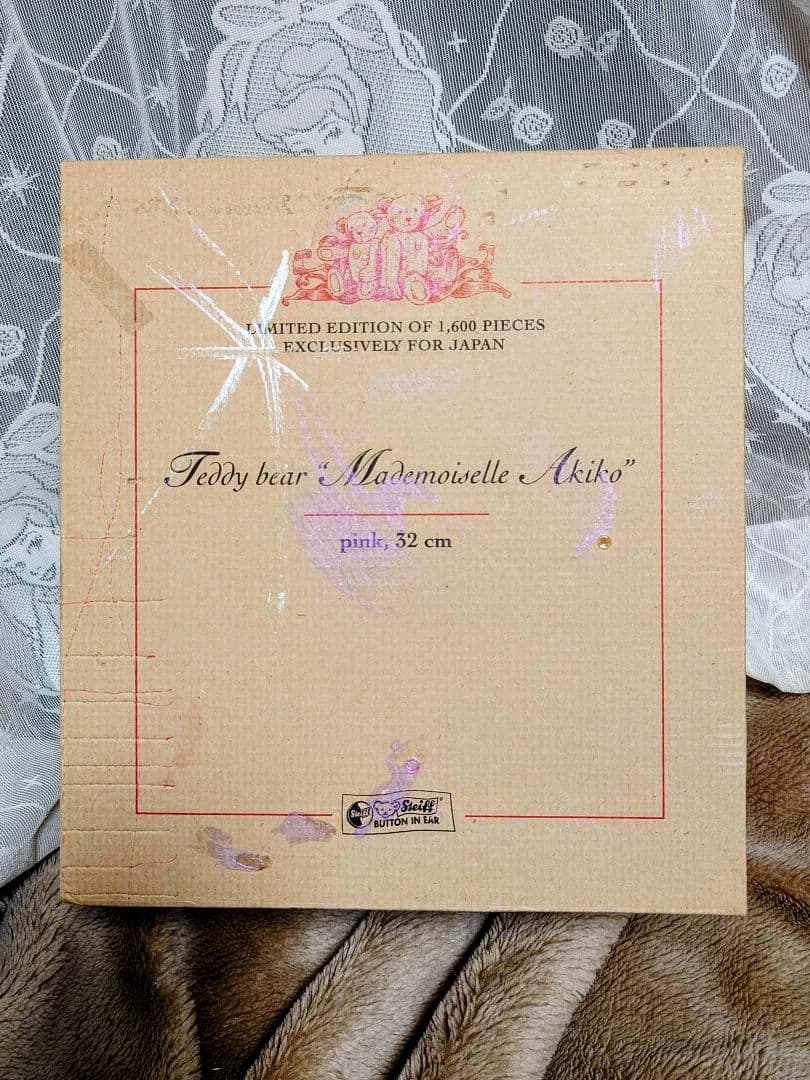 ❤シュタイフ　マドモアゼル　アキコ　テディベア❤