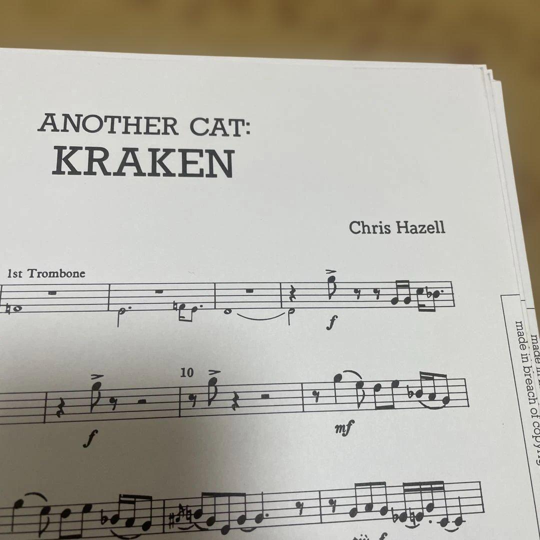 金十楽譜　Another Cat: Kraken