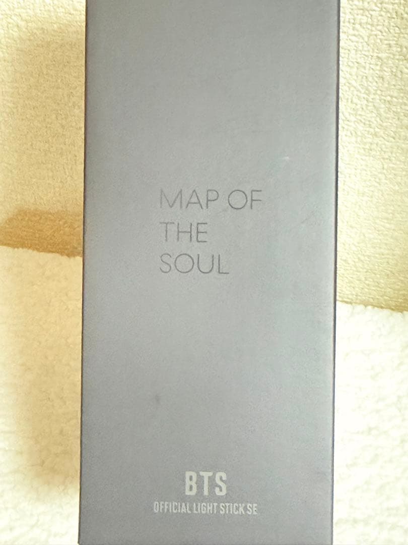 新品未開封 BTS ペンライト　ver4 アミボム　SE