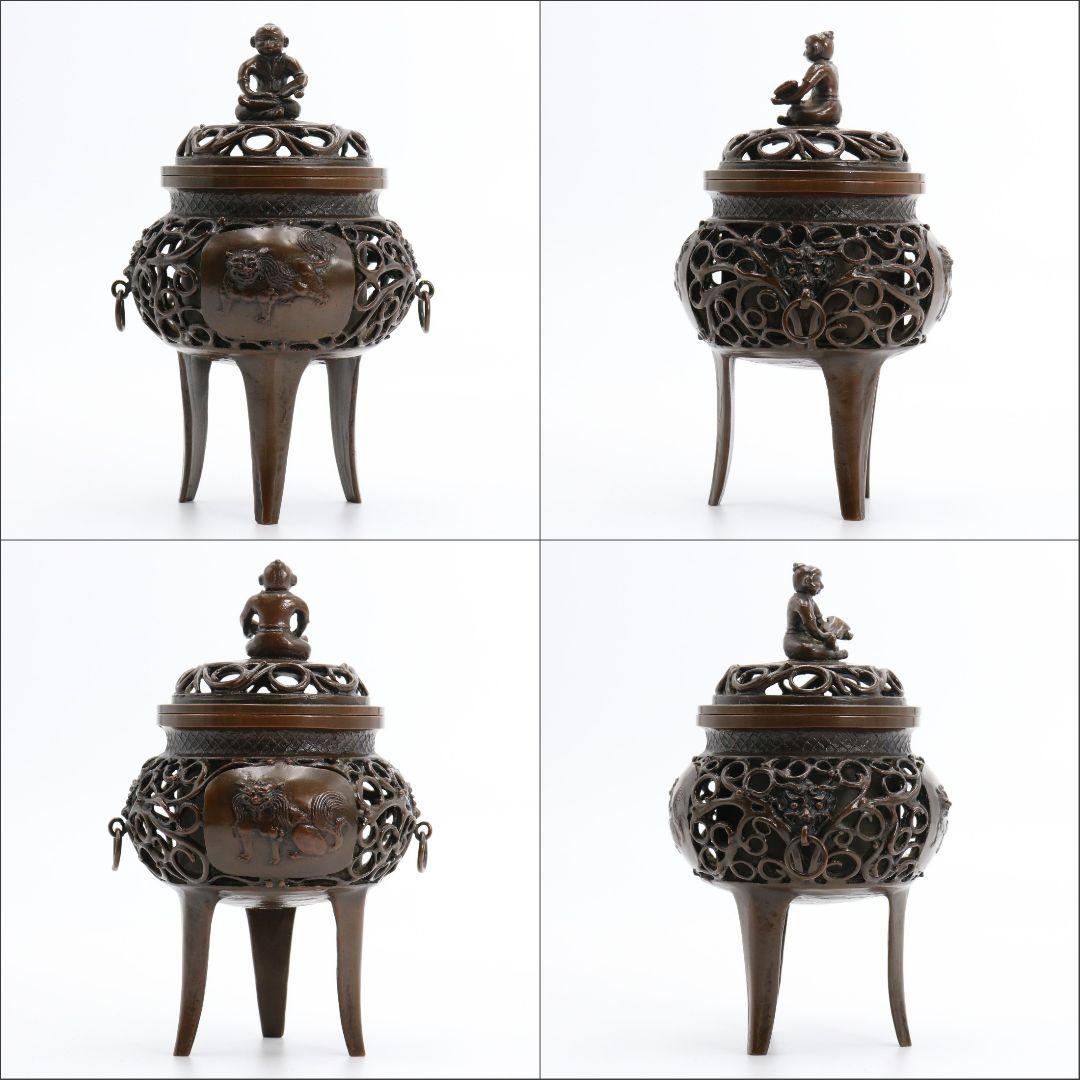 大森孝志造 蝋型青銅 唐子摘獅子透文香炉 共箱　N205　1FP8