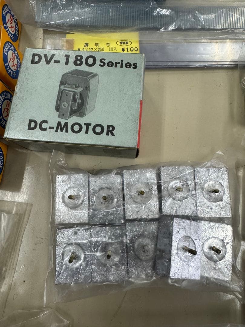 KTM ヨーコーシャ MABUCHI 関水金属 小高模型？ 鉄道模型　パーツ