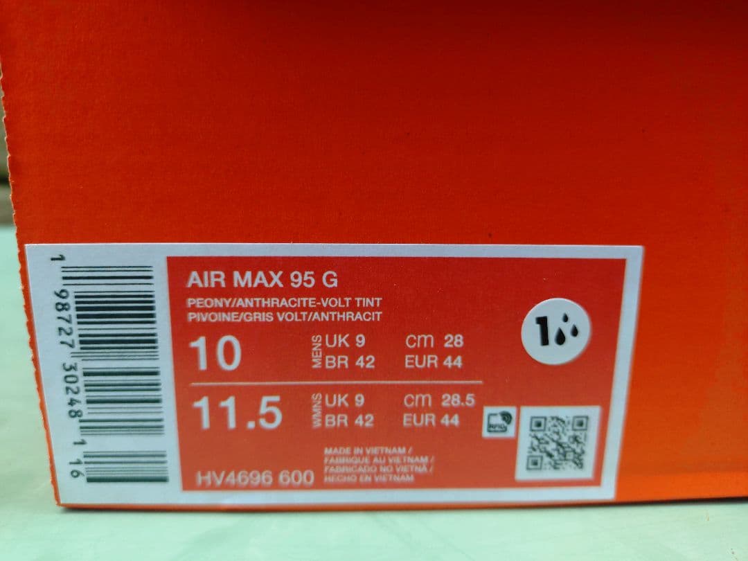 【新品未使用】ナイキ エアマックス 95 G 28cm