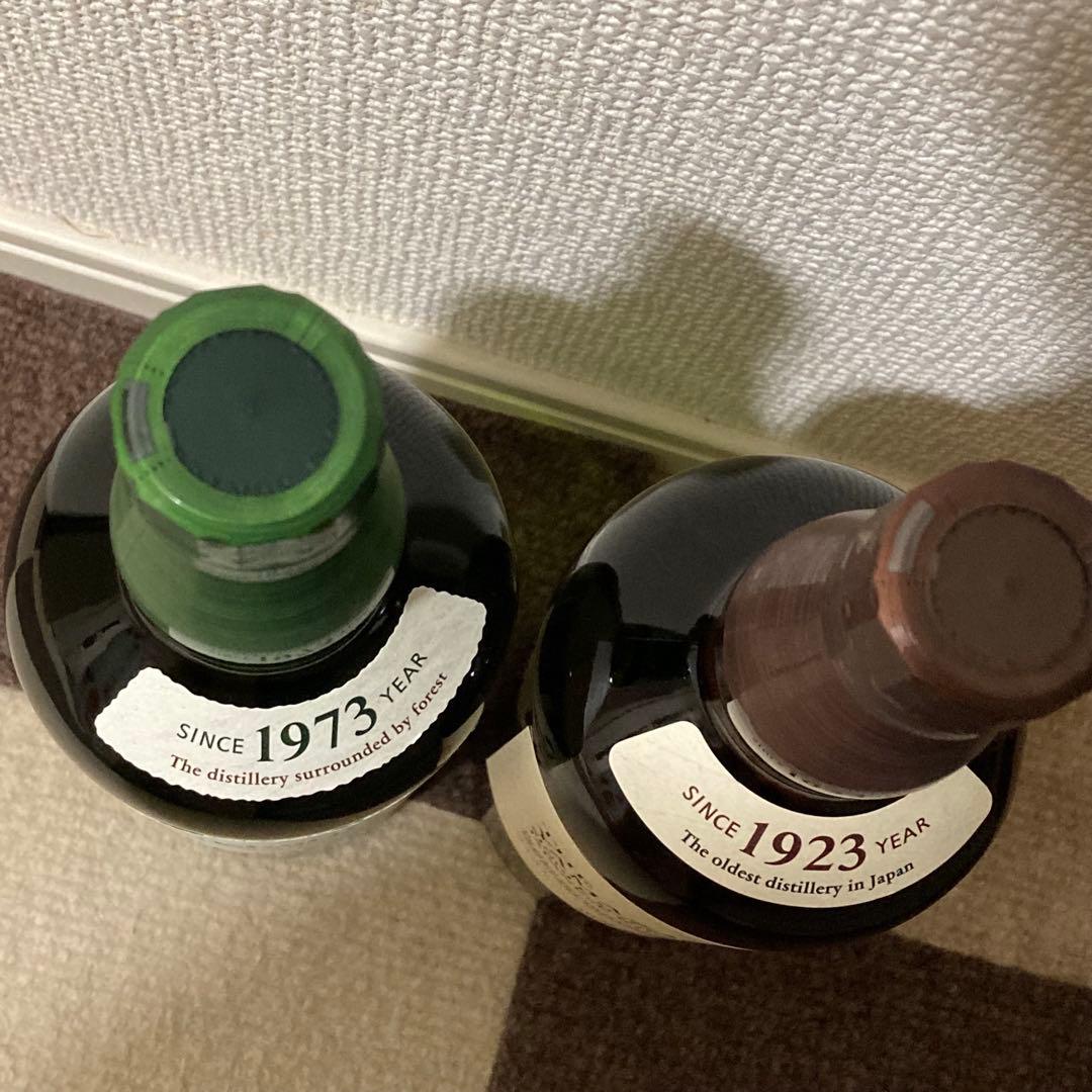 ウイスキー・山崎・白州・未開封700㎖