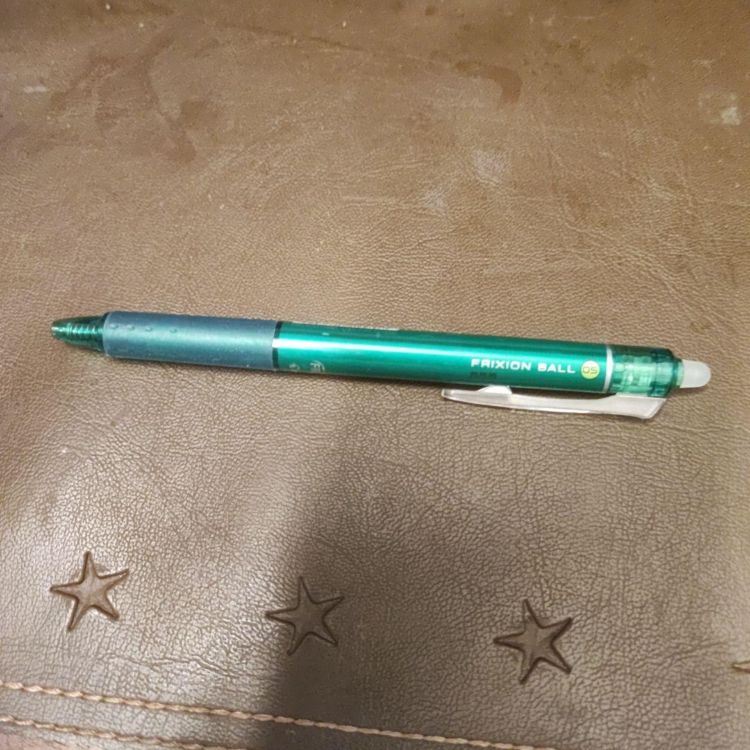 FRIXION BALL 緑色 ボールペン本体