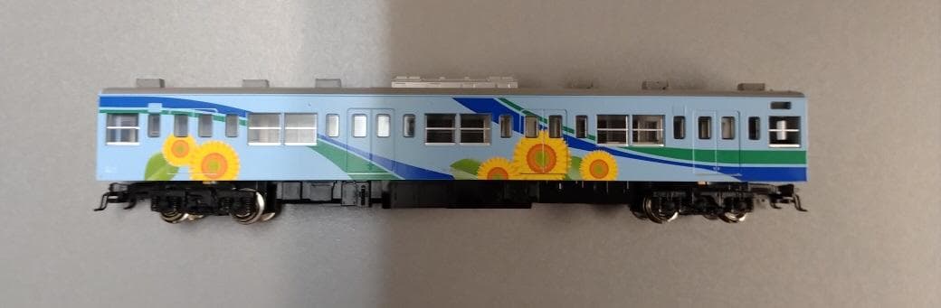 ２０１系 四季彩 ４両セット