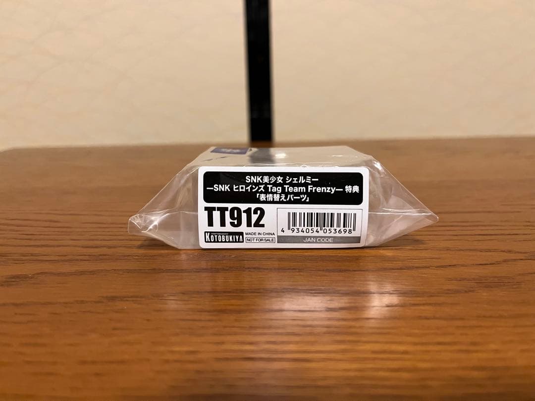 コトブキヤSNK美少女　シェルミー　 特典表情替えパーツ付き