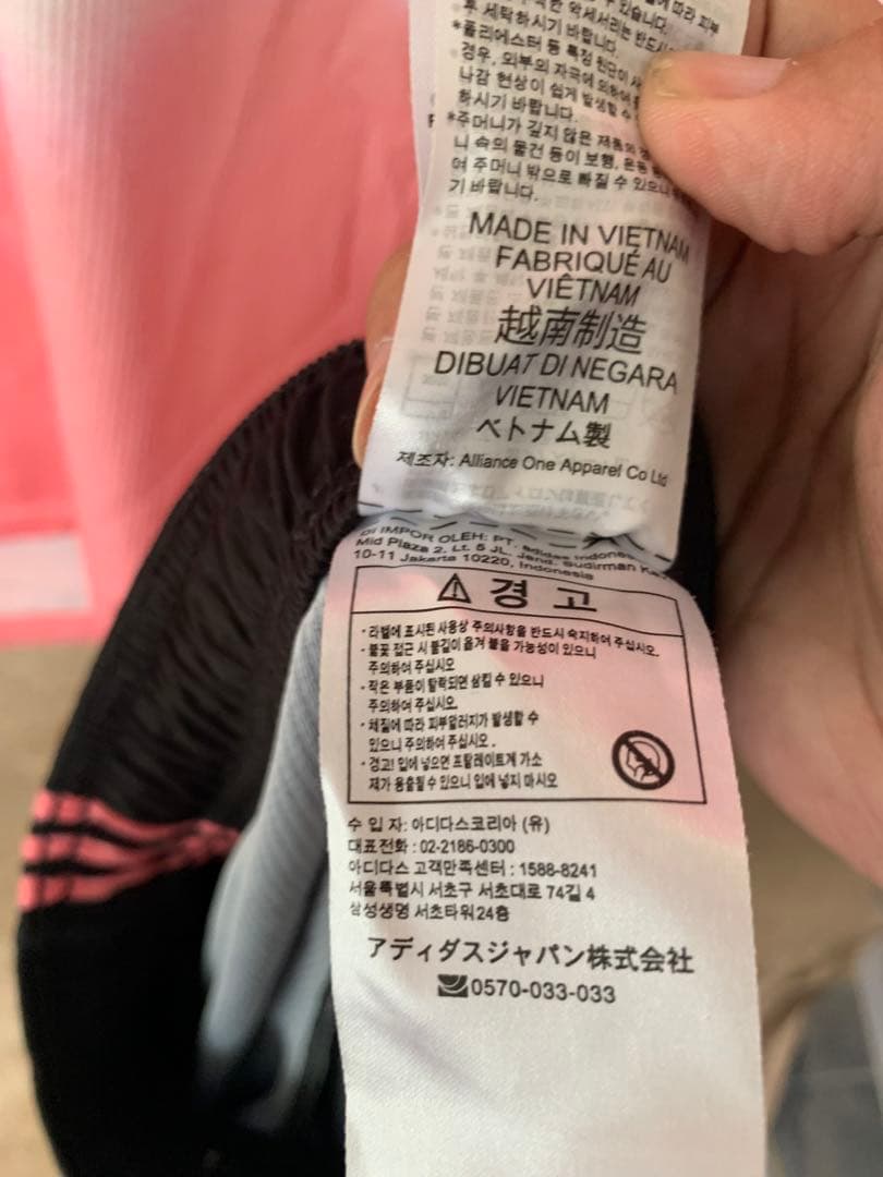 ユベントス　ヒューマンレース　上下セットMサイズ