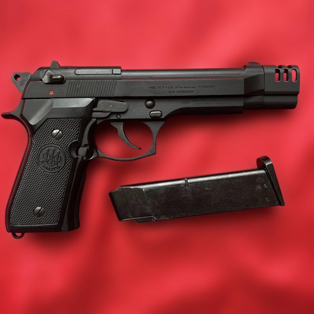 マルシン　ベレッタM92F コンペンセイターカスタム　動作ok 固定スライド