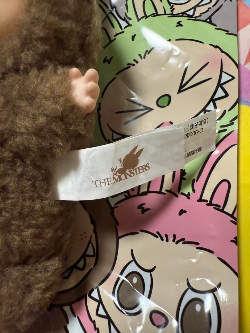 POPMART THE MONSTERS ラブブ Macaron ぬいぐるみ