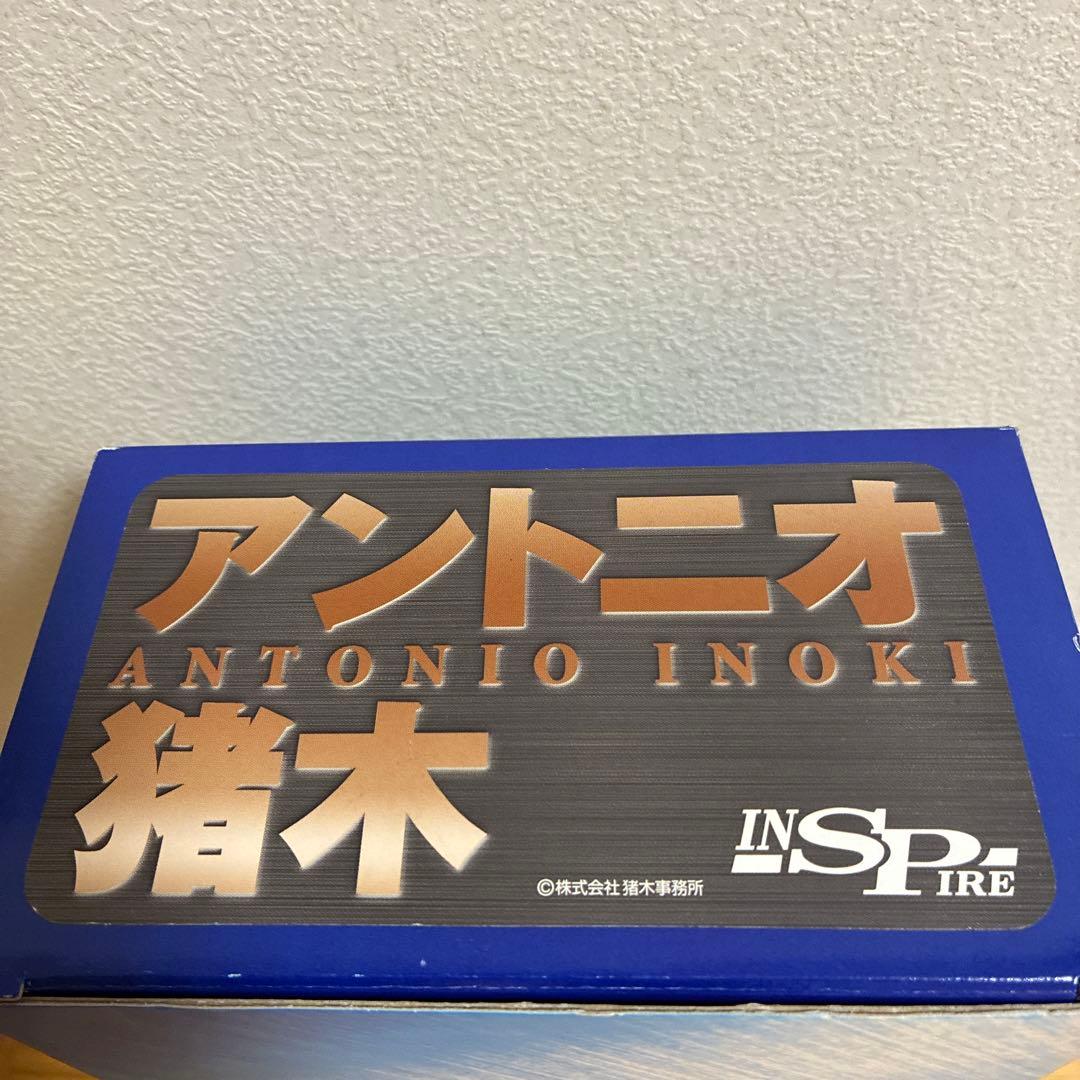 アントニオ猪木　平和の祭典《限定》版　 プロレスフィギュア　新日本プロレス